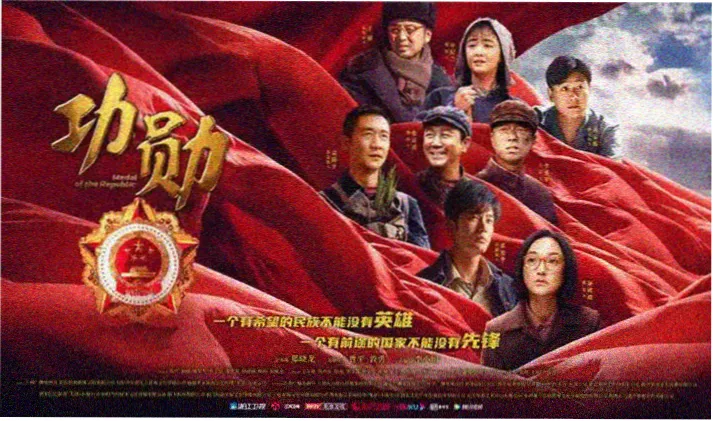 影视大全热播剧推荐