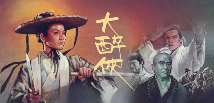 免费观看影视大全